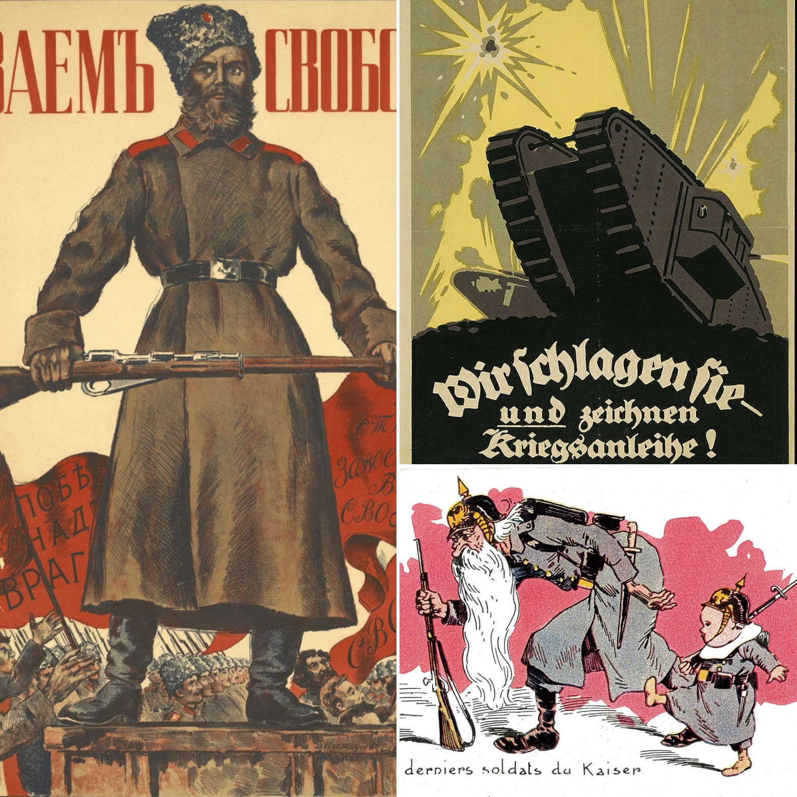 Collage: digitale Ausstellung „1918: Zwischen Weltkrieg und Revolution“