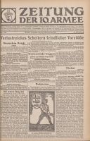 Abbildung 4: Zeitung der 10. Armee, Nr. 216 vom 23.2.1917. Zum Geburtstag des württembergischen Königs wird der vermeintlich furchtlose deutsche Frontkämpfer als „wackerer Schwabe“ präsentiert.