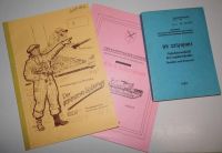 Dienstvorschriften von NVA und Bundeswehr